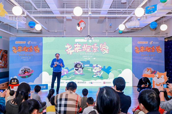 携手腾讯游戏走进线下，Scratch帮助中国孩子落地创造力_Day