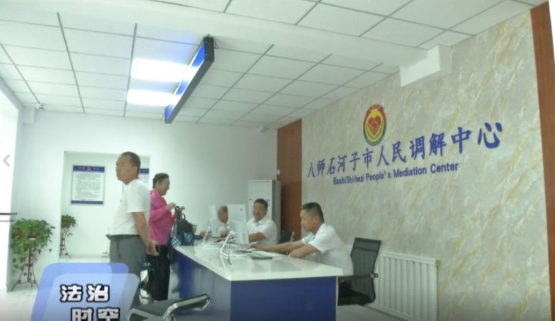 石河子律师：让每一位市民享受到法律的温暖