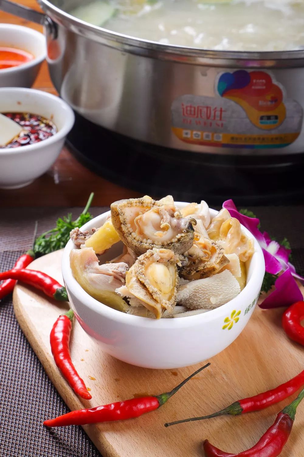 88元秒杀开抢大自然羊庄超足料鲍鱼鸡花胶火锅