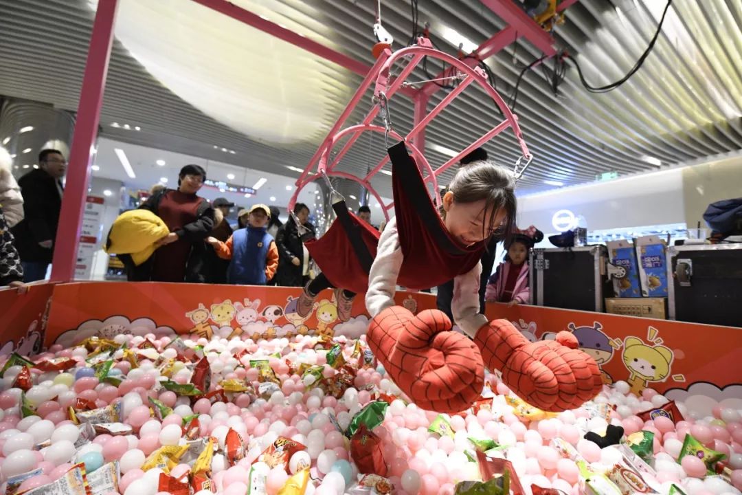 【勒泰中心】三好周年庆启幕仪式暨年度颁奖典礼