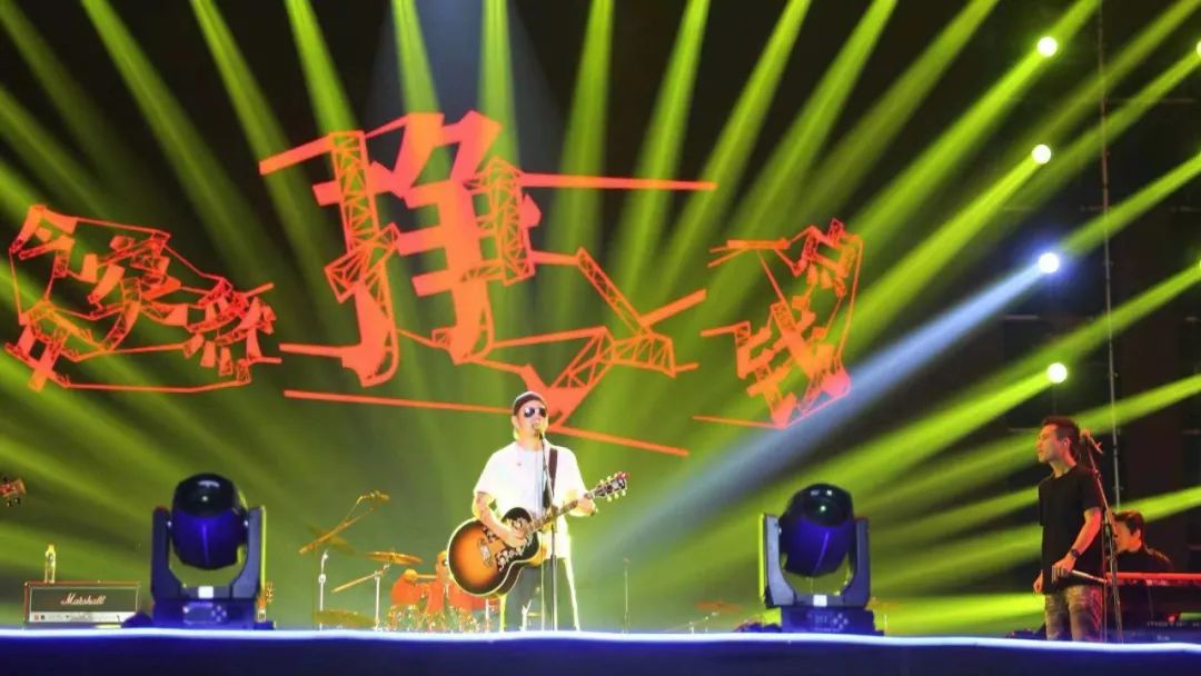 郝云,零点乐队椰城开唱!今天,你的朋友圈被刷屏了吗?_音乐节