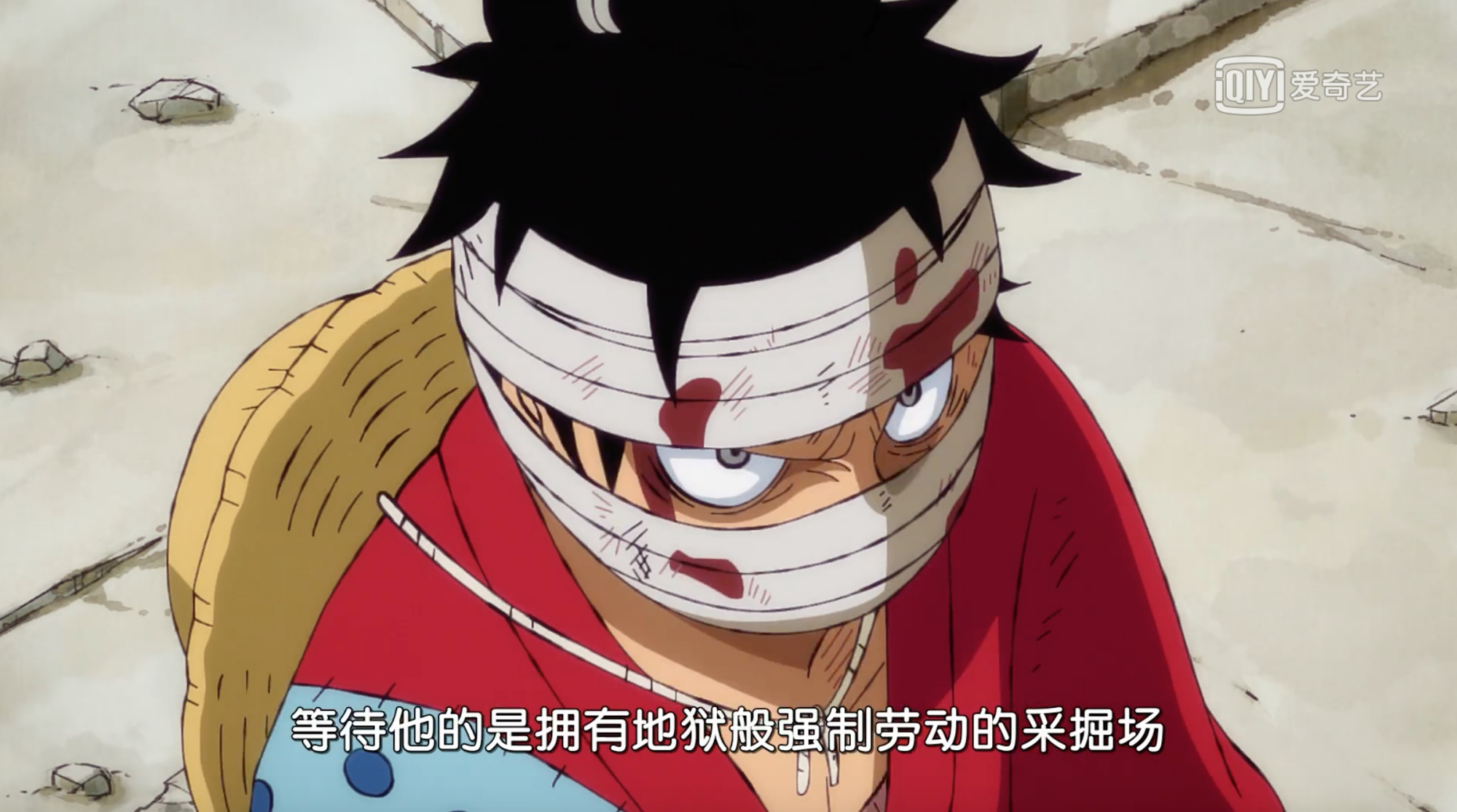 原创海贼王916集情报凯多想收路飞当小弟匹敌三灾的河童河松登场