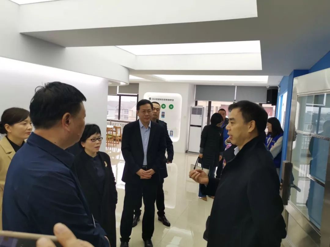 2019年9月29日 省委平安督导组副组长周瑞督查基层社会治理工作