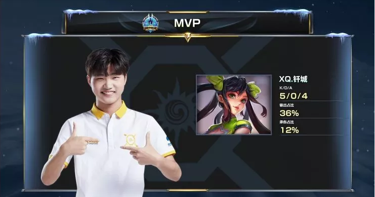 xq 1:0 nova:钎城暴走孙尚香,轰灭nova晋级梦