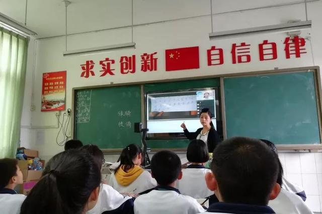 大邑县王泗镇学校：行知合一，向美而行(图13)