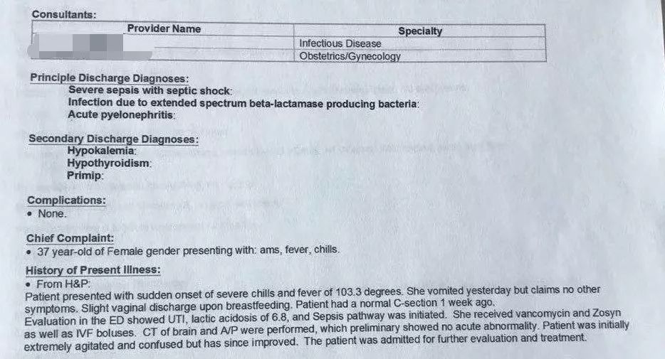 尿路感染一个不起眼的病 让我从鬼门关走了一遭 果壳病人 血压