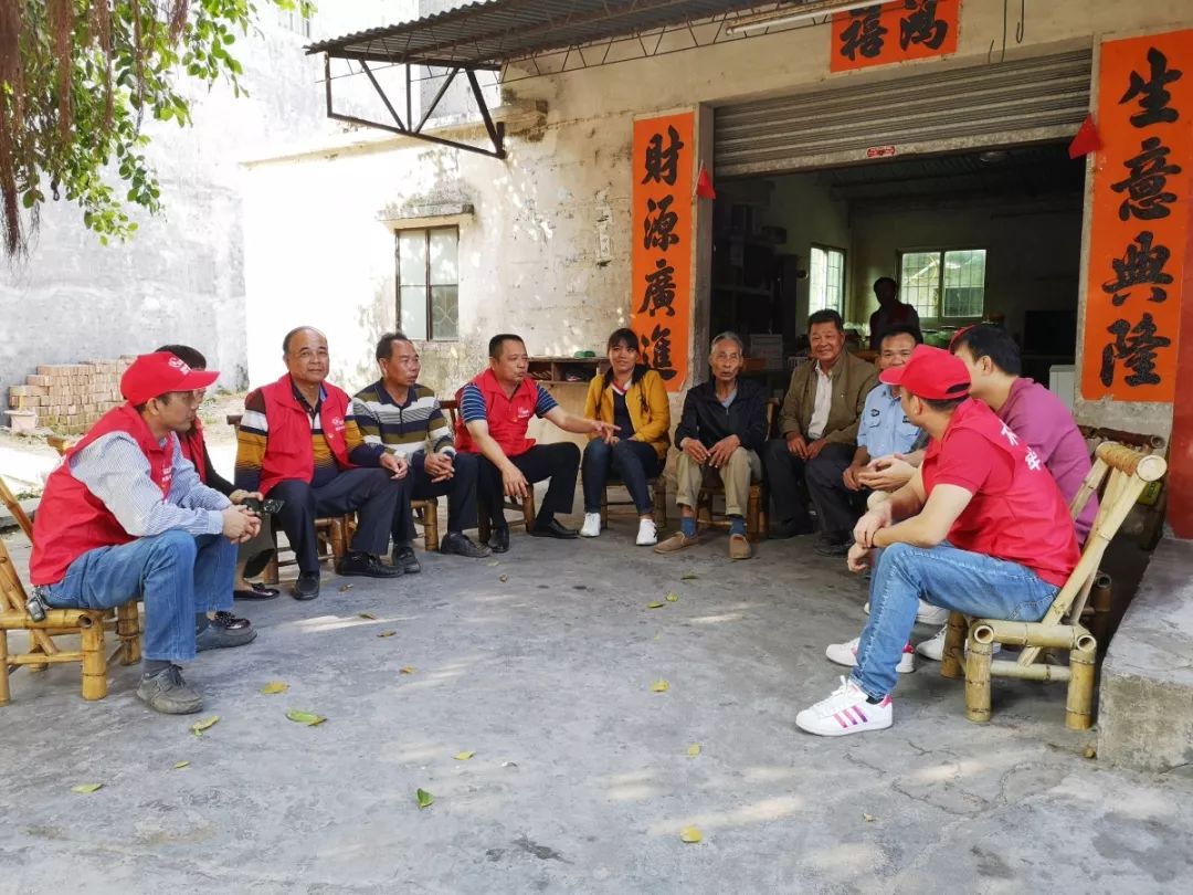 有问题,向党员反映|中洲街道西岸村党总支及时解决民生问题