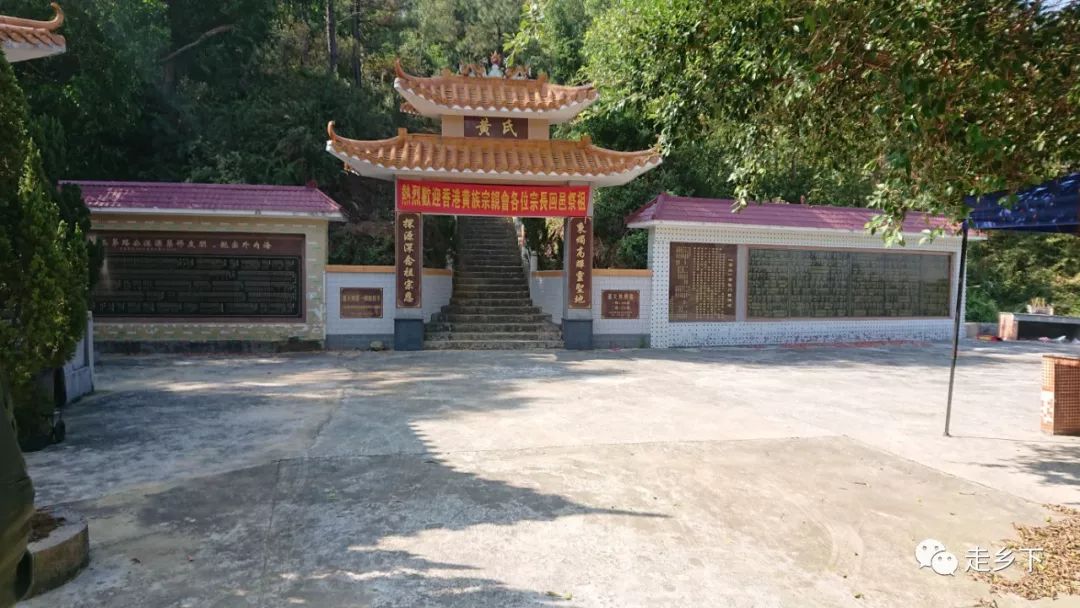 带你去看广东十大名古墓之台山黄氏宋代一品地通天烛又名仙人大座