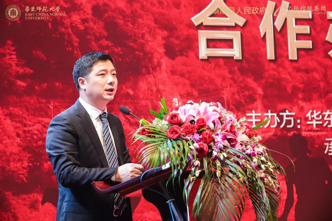 "华东大峡谷"就在身边!_泰顺县