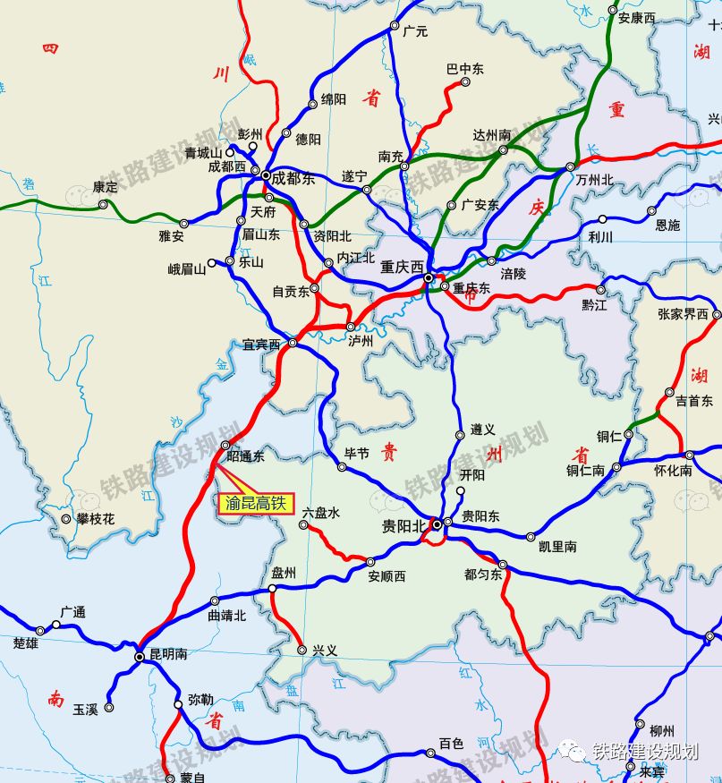 渝昆高铁全线开工时速350km站点建成时间都出来了