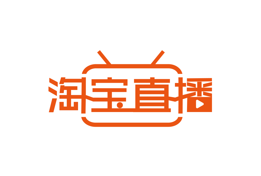 直播电商还能火多久?知乎发布行业报告