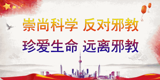 今日冬至冬至大过年究竟大在哪