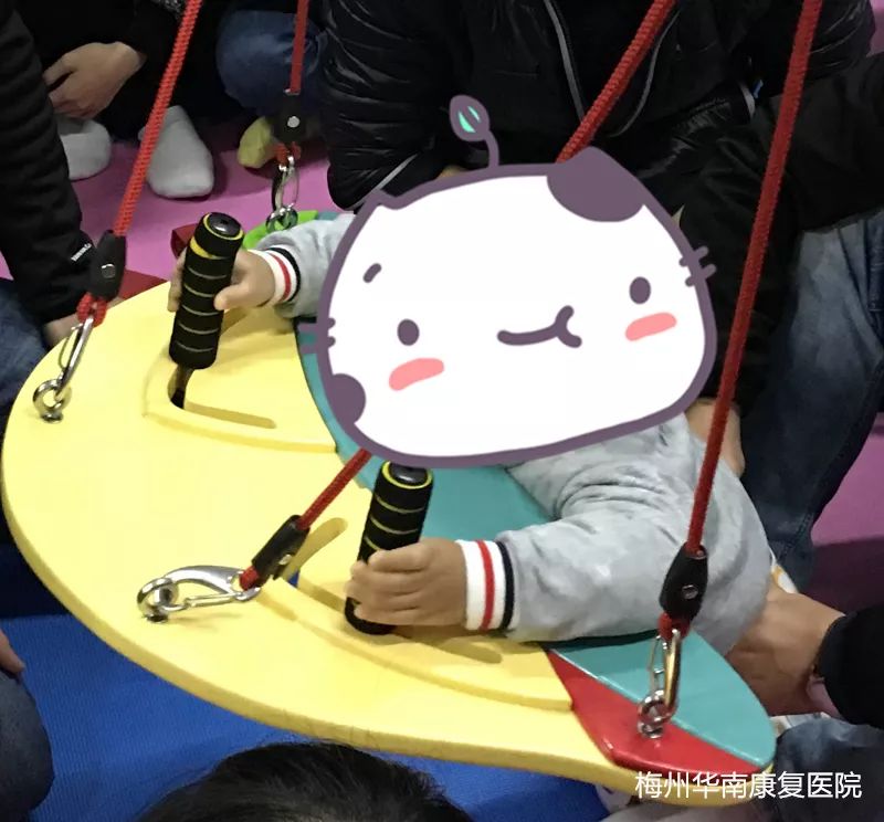 儿康进行时第32期悬吊疗法set在儿童康复中的应用