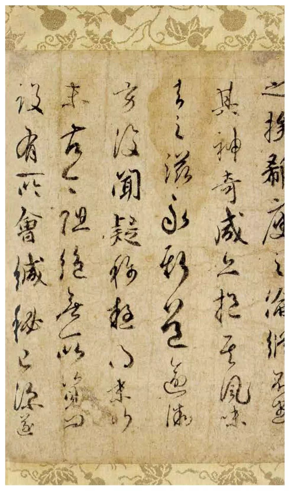 大唐书风影响下日本平安时期的三笔三迹_书法