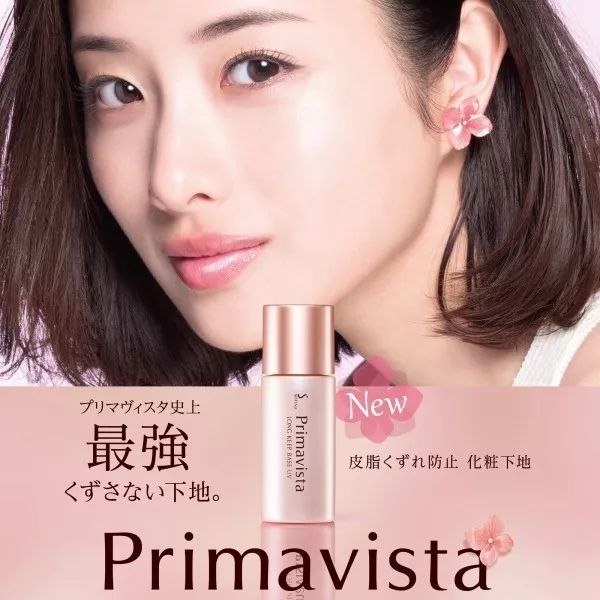 年度大赏清单出炉圣诞买啥跟着挑就对了彩妆护肤零食低至5折