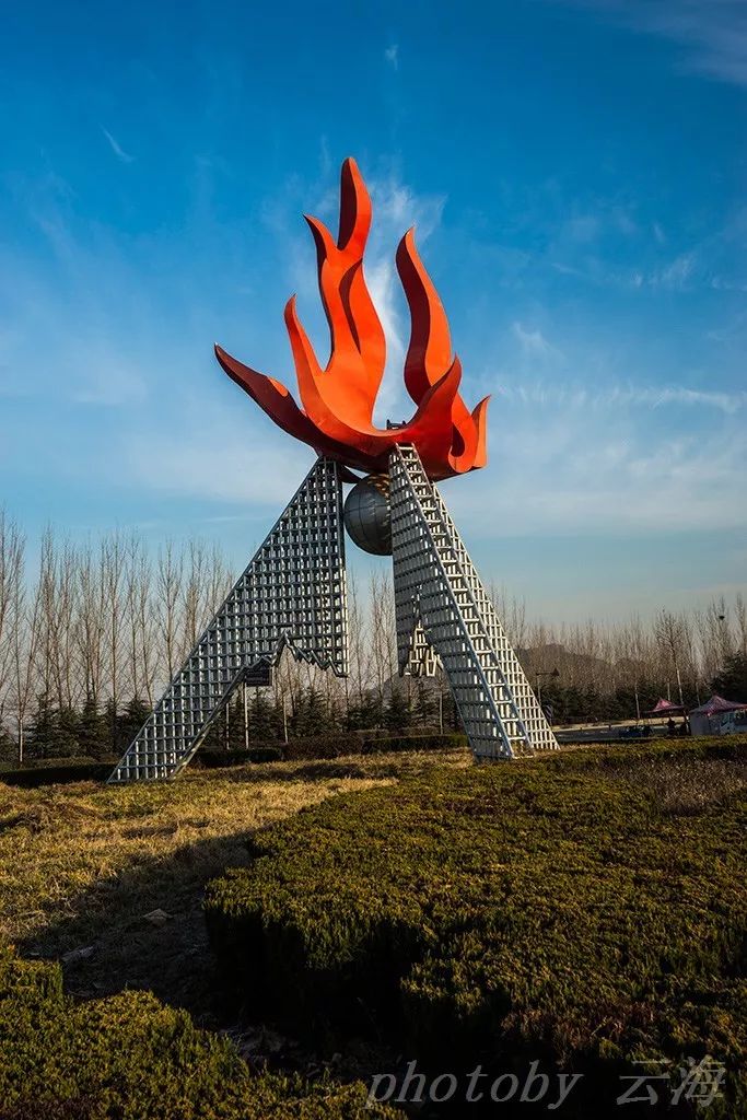 漫行潍坊山东昌乐火山国家地质公园