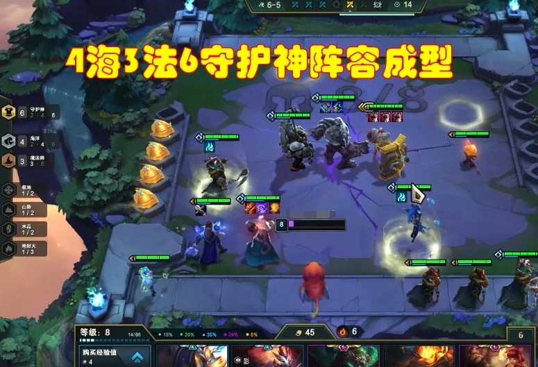 云顶之弈:"钢铁侠流"布隆火了,给他三件此装备,云顶可以"横着走"