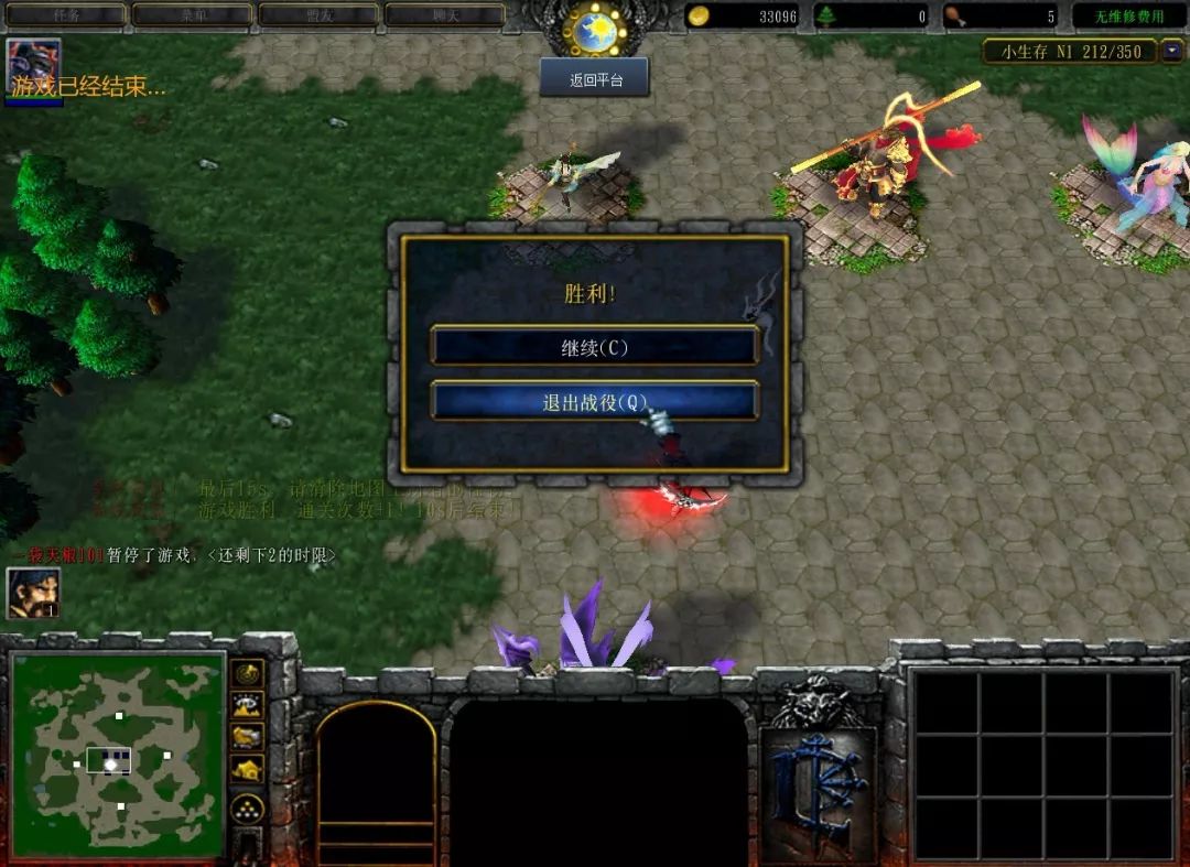 原创最终一战新手攻略一夫当关万夫莫开你也行