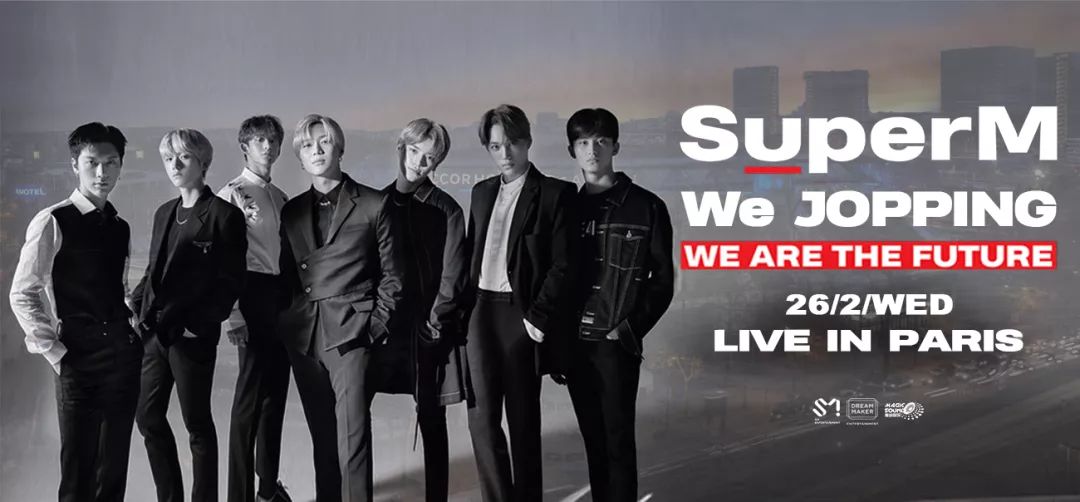 superm欧洲首秀 | 万人jopping