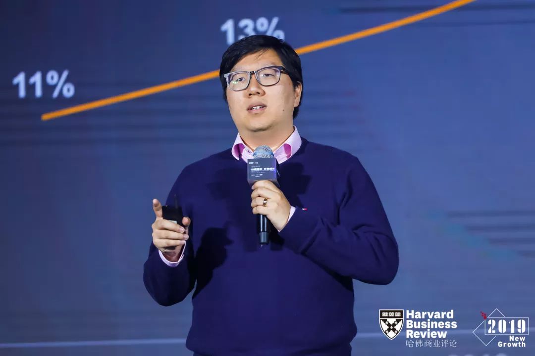 现场直击2019新增长大会看见长期增长的曙光