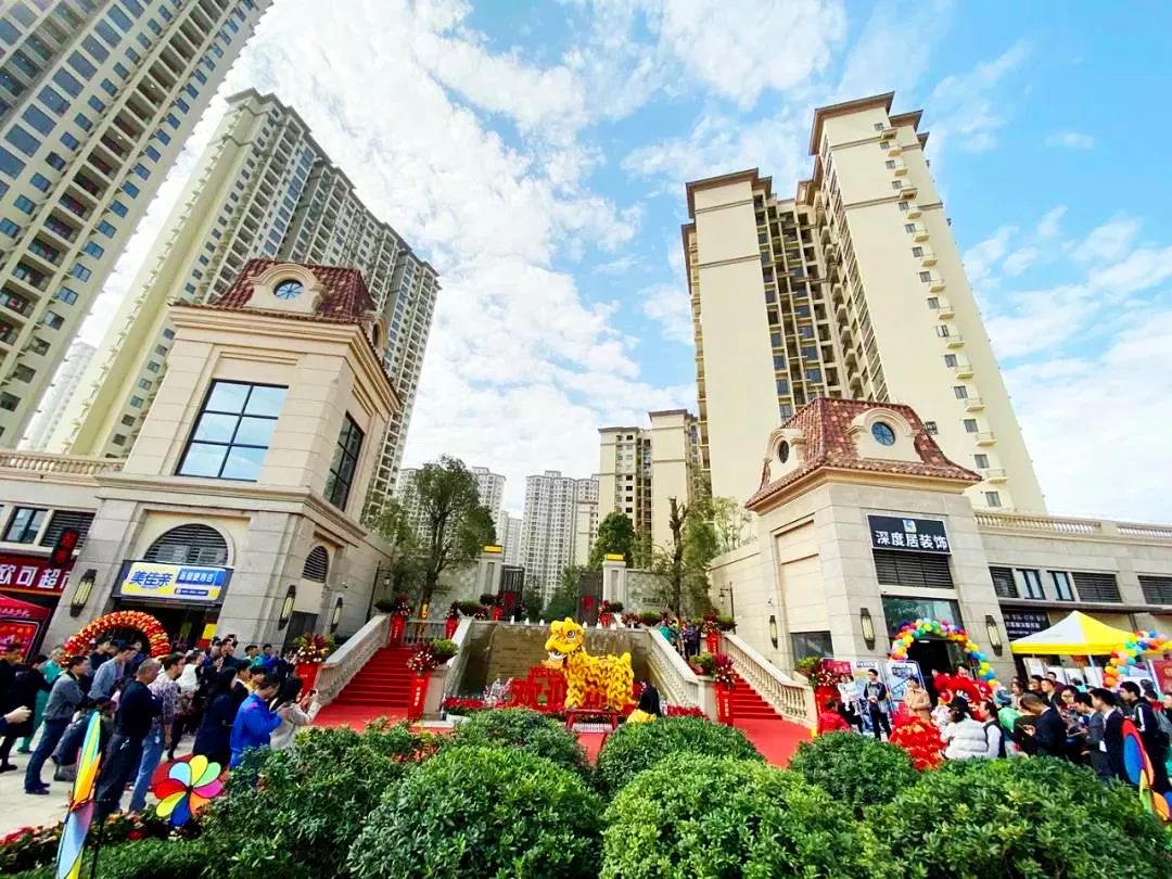 区域快线|惠州龙光城北八期欢迎业主幸福回家