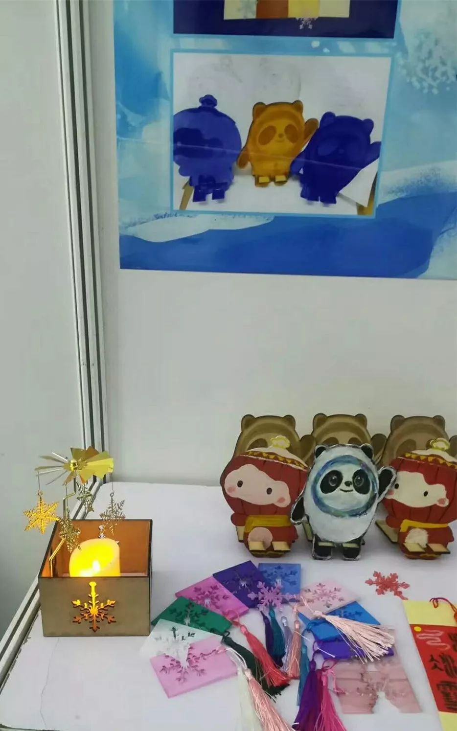 创意人文 创新生活—— 第三届北京青少年创客国际交流展示活动初评在