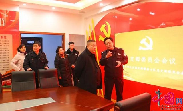 原平市委常委宣传部长王彤深入交警大队检查精神文明单位建设工作