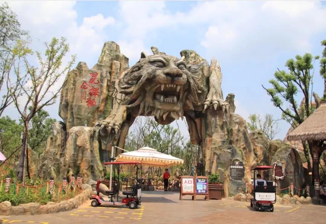 是大型主题室外激流勇进历险项目,游客将与伏羲氏人一起勇闯昆仑山巅