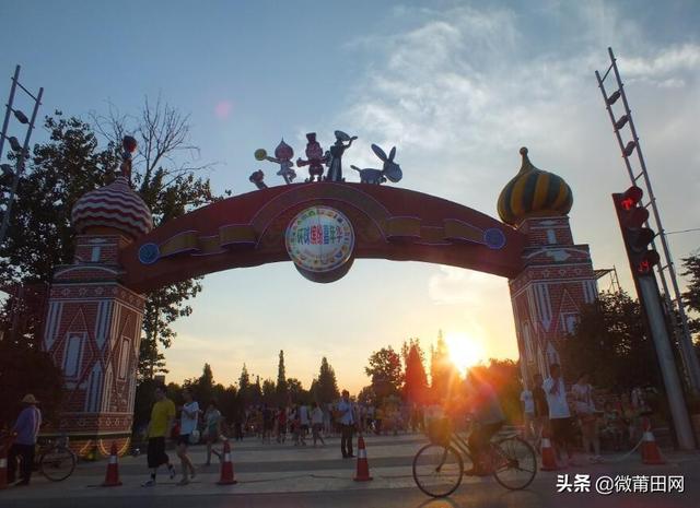 英国缤纷环球嘉年华莆田站来了,国际最流行的游乐设备将落地莆田