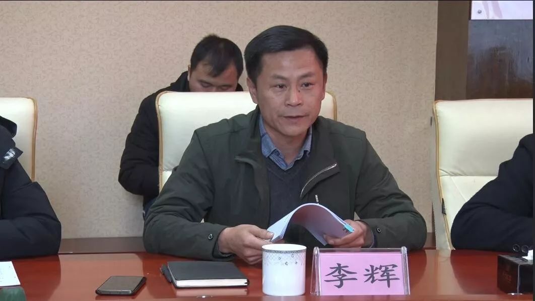 国务院扶贫办规划财务司到福贡县调研