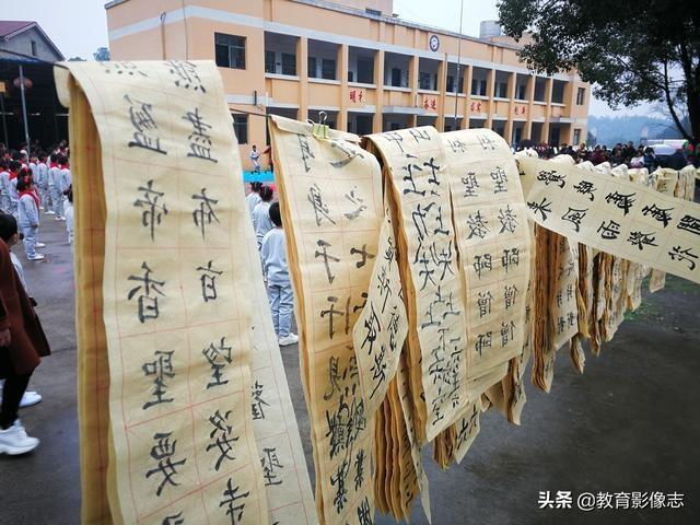 资阳区水口山小学：丰富多彩二课堂，交口称赞名飞扬(图8)