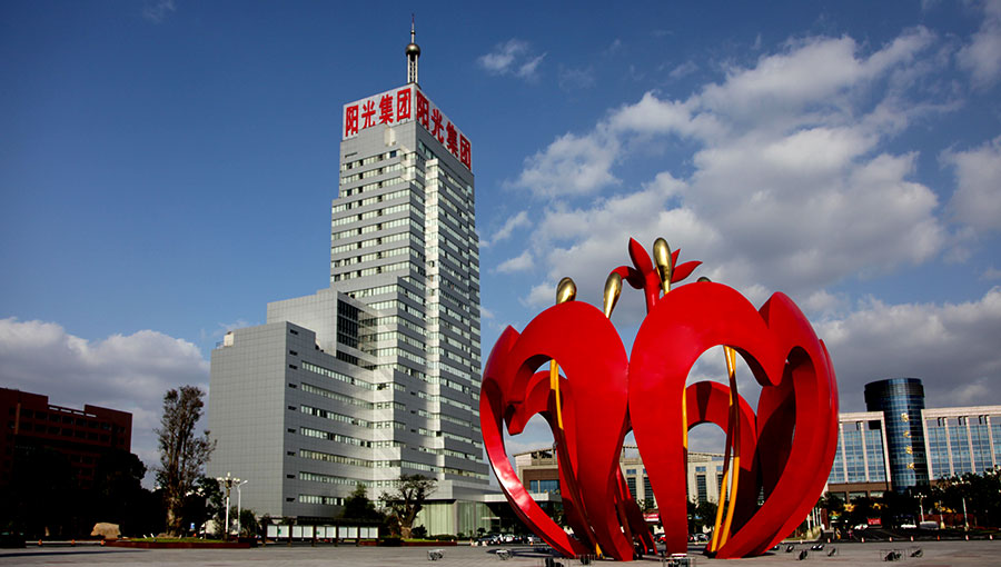 江阴阳光集团新增4个省级鉴定新产品