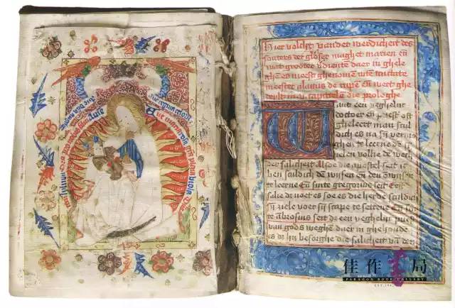珠宝修道士羊皮卷10本书带你领略中世纪艺术的美丽与怪诞