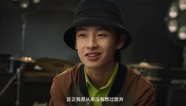 热爱是一种态度!盘尼西林鼓手小羊用华为nova6 5g点亮心中热爱