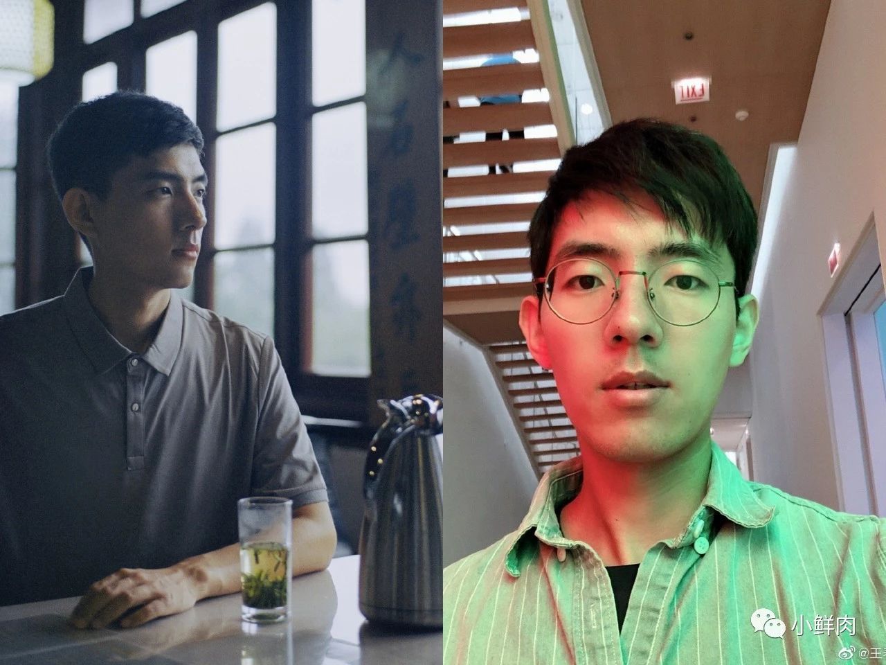 及《天天向上》同济大学博士,中美联培博士03:同济大学王春彧▼参加过