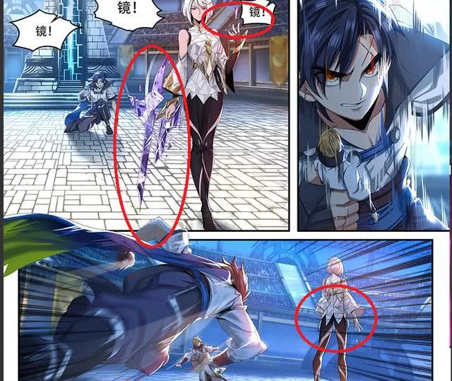 王者荣耀新英雄镜技能曝光可能有解控技能武器可随意收缩