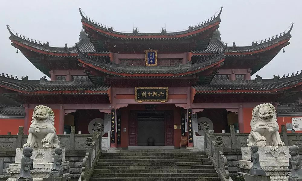 黄州白莲禅寺图片