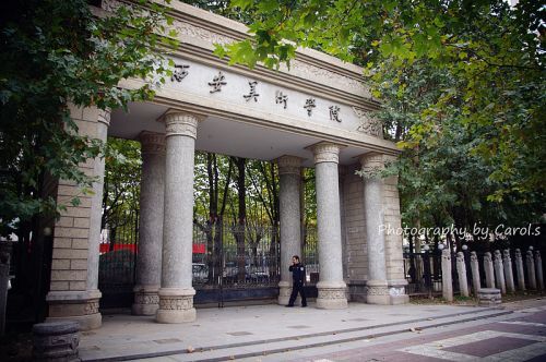在青春的梦里没有什么是不可能我在大学等你陕西篇