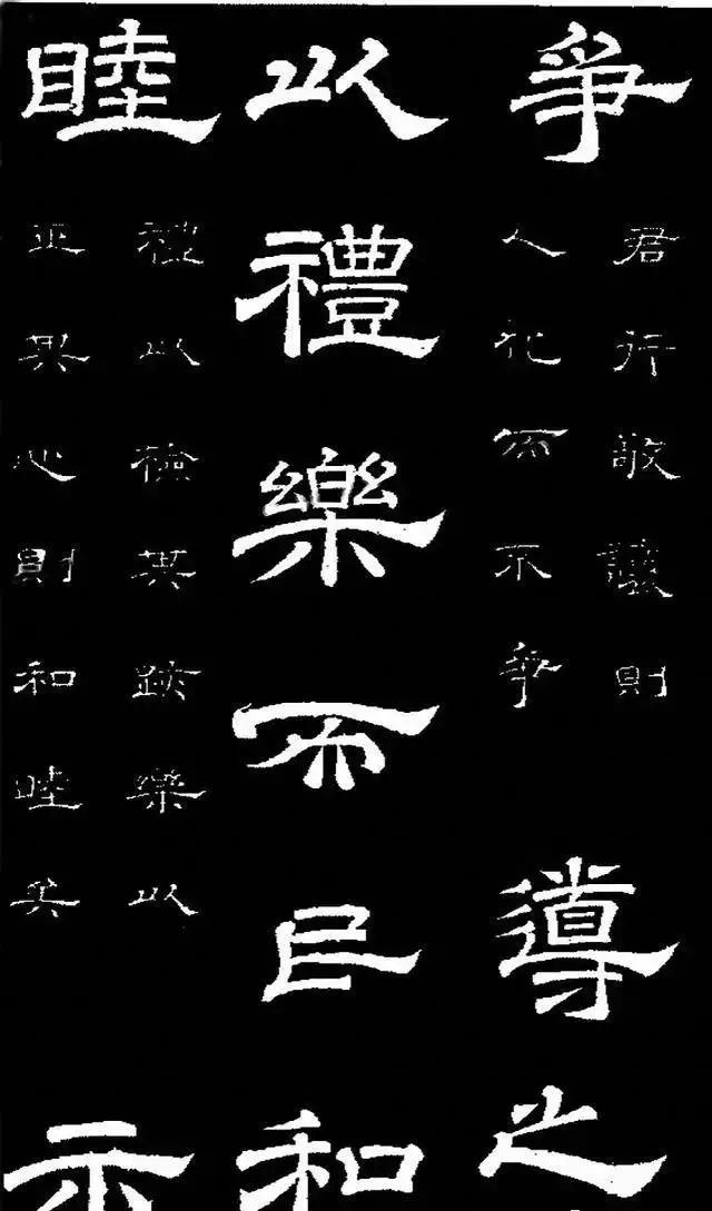 唐玄宗这书法,美若杨贵妃!