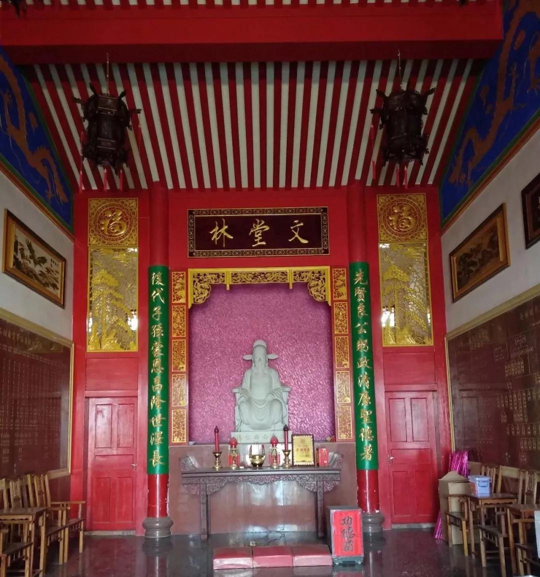 最美宗祠南康眭氏