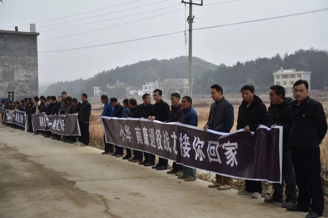 赣州这位年仅24岁的战士,回家了._朱小华