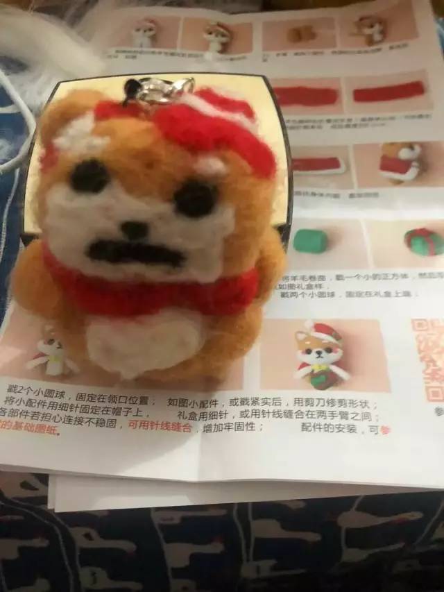 戳羊毛毡失败作品大赏男朋友看了差点没分手