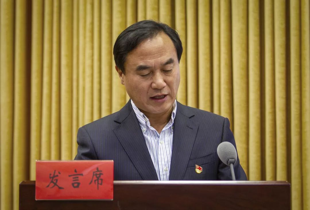 盘锦市委常委,市委秘书长,市委宣传部部长姜冰做交流发言 .