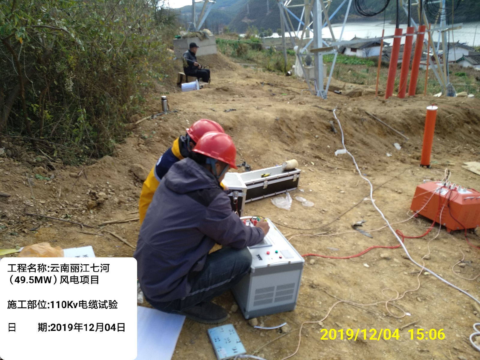 户外大型110kv电缆试验现场,教你克服环境因素实现测量快准狠!