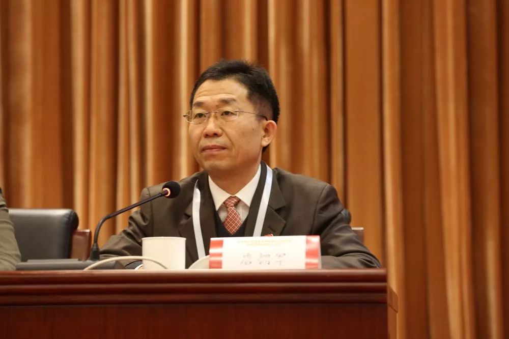 世界遗产明清皇家陵寝保护与发展暨定陵博物馆建馆60