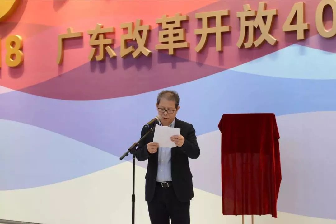 1中共深圳市委组织部副部长齐志清,市委组织部组织一处处长王海鸥