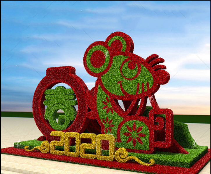 元旦仿真绿雕制作全攻略