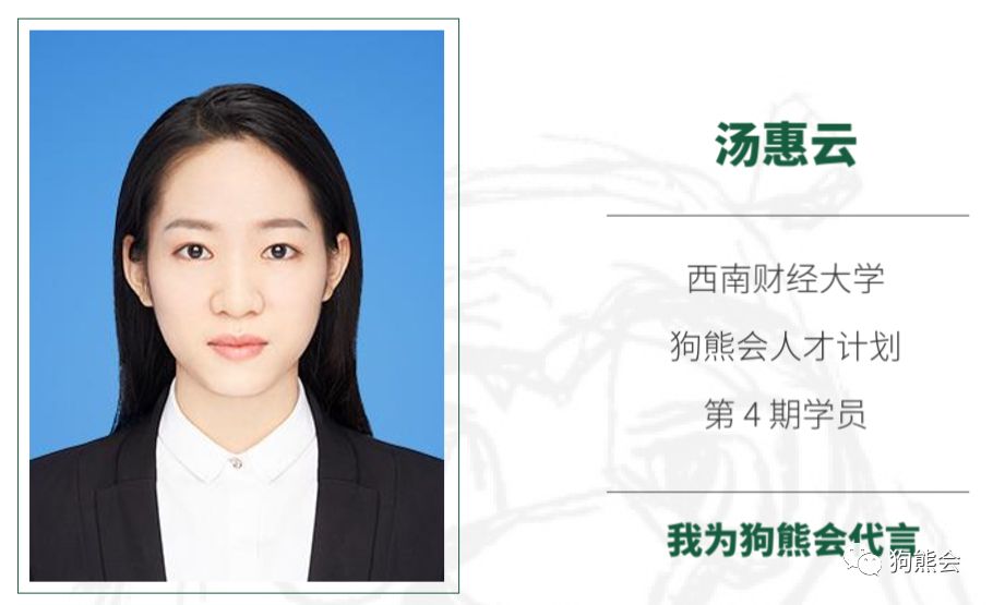 人才计划第四期毕业作品| 小说《长安十二时辰》上下册差异分析_