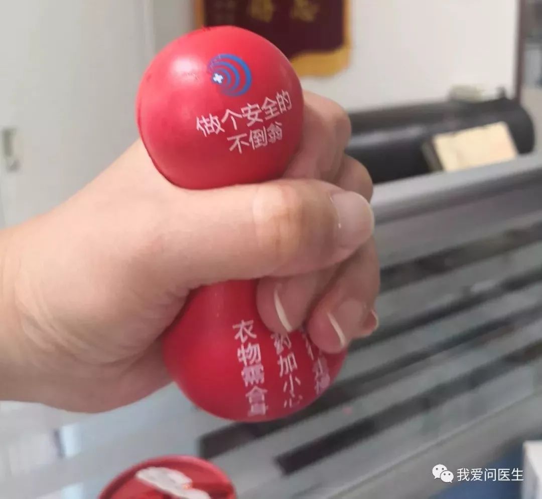 北京地坛医院、全程透明收费挂号号贩子实力办事的简单介绍