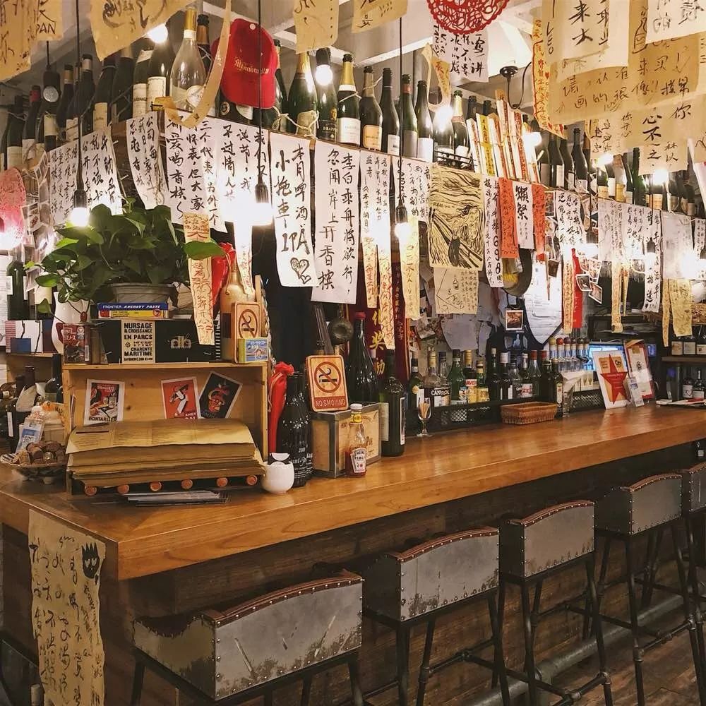 8家深夜小酒馆,人均100 喝酒吃肉超舒压